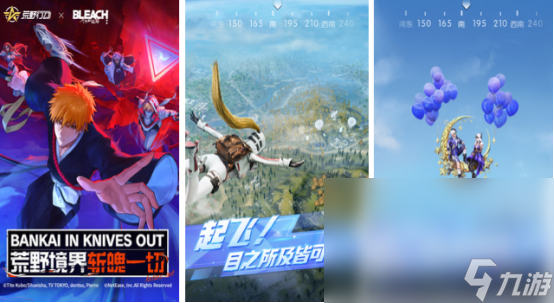 大型射击游戏排行榜前十名有哪些 2024热门的大型射击手游推荐