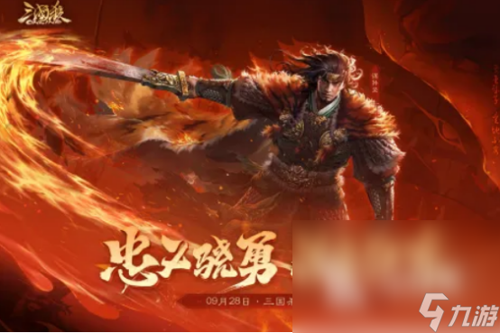必玩的卡牌网游排行榜前十名 2024高人气的卡牌游戏Top10
