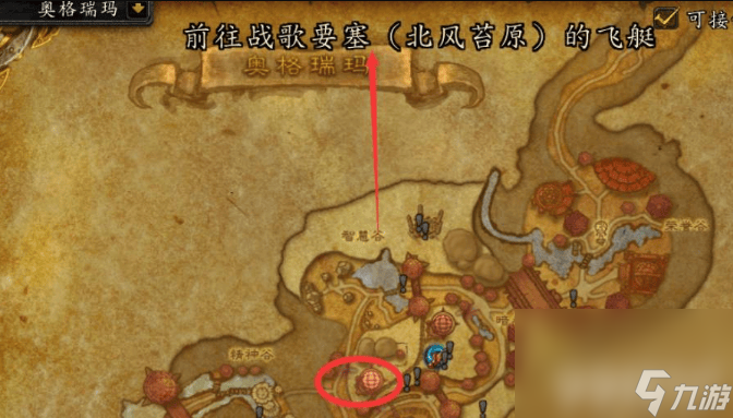 魔兽世界索拉查盆地任务线怎么做 索拉查盆地任务线玩法