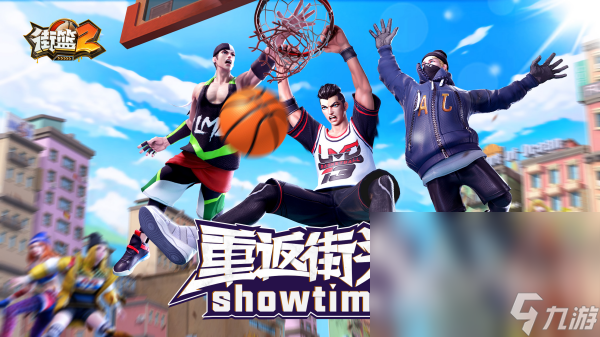3v3小游戏哪个好玩 2024高品质3v3竞技手游排行榜