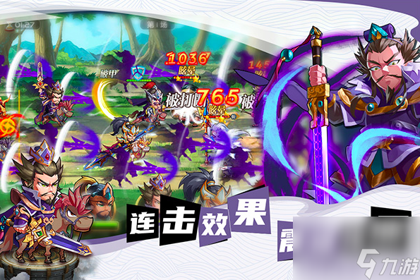 欢乐斗萌将玩法有哪些 欢乐斗萌将玩法分享