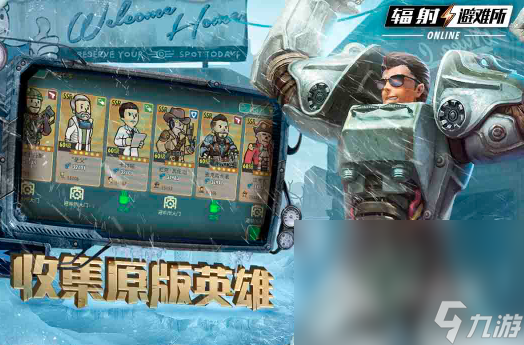 19年tga最佳游戏热门合集 好玩的tga免费手游大全