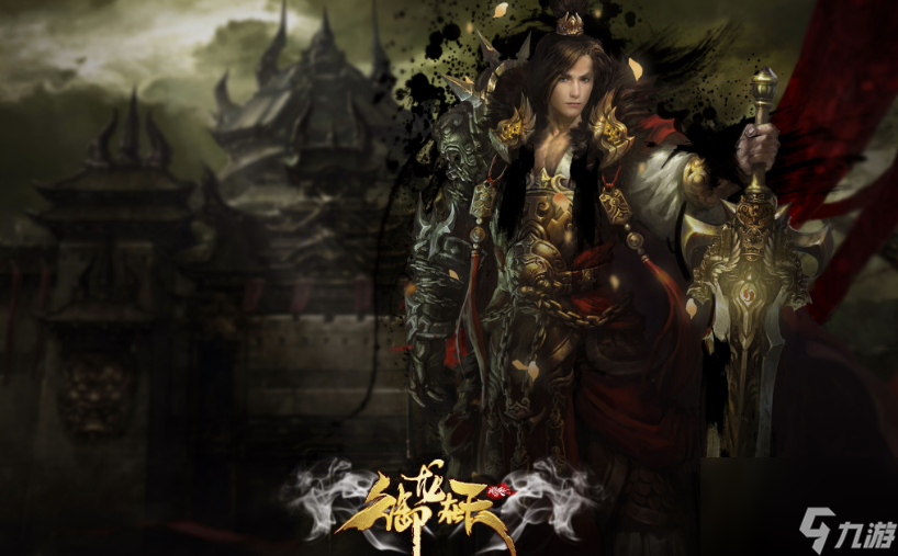 御龙在天银子要怎么快速获取 御龙在天银子快速获取方法介绍