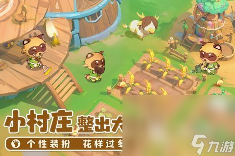 100个不得不玩的手机游戏大全2024 热门的游戏盘点