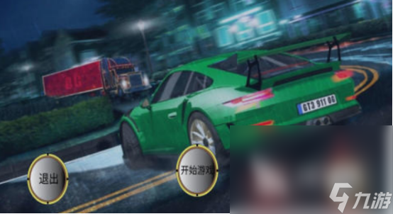 免费的3d出租车驾驶游戏有没有 2024必玩的3d出租车驾驶游戏盘点