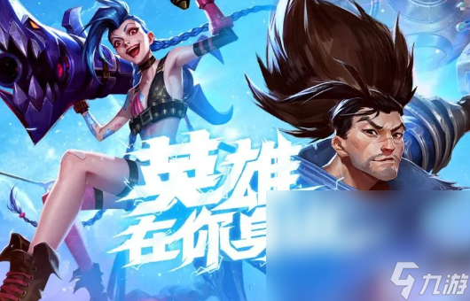 国外最好玩的5v5对战手机游戏有哪些2024 有趣的5v5对战手机游戏分享截图