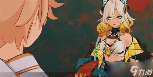 《原神》5.1如缕的低诉任务攻略