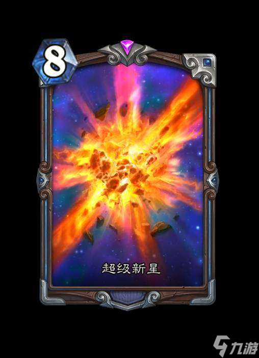 爐石傳說深暗領(lǐng)域新鉆石卡與異畫卡有哪些