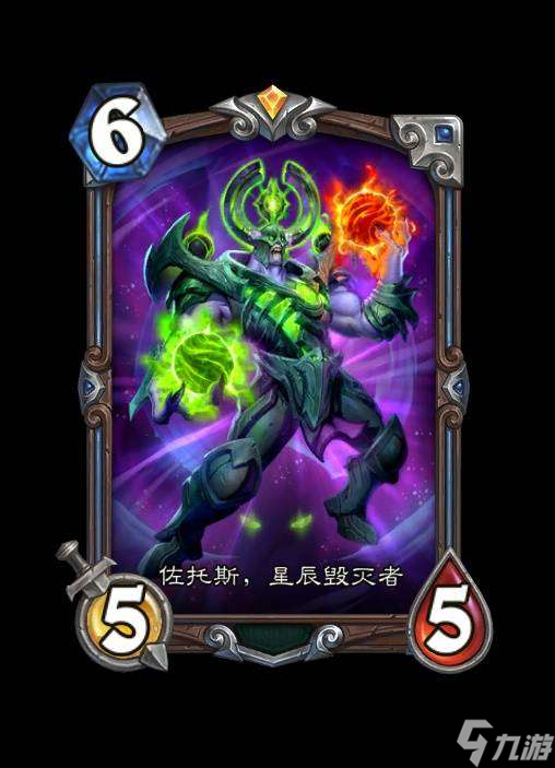 爐石傳說深暗領(lǐng)域新鉆石卡與異畫卡有哪些