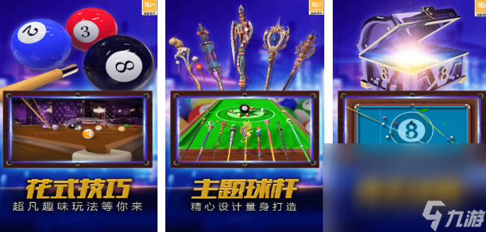 2人能玩什么游戏 2024适合双人玩的手机手游下载排行截图