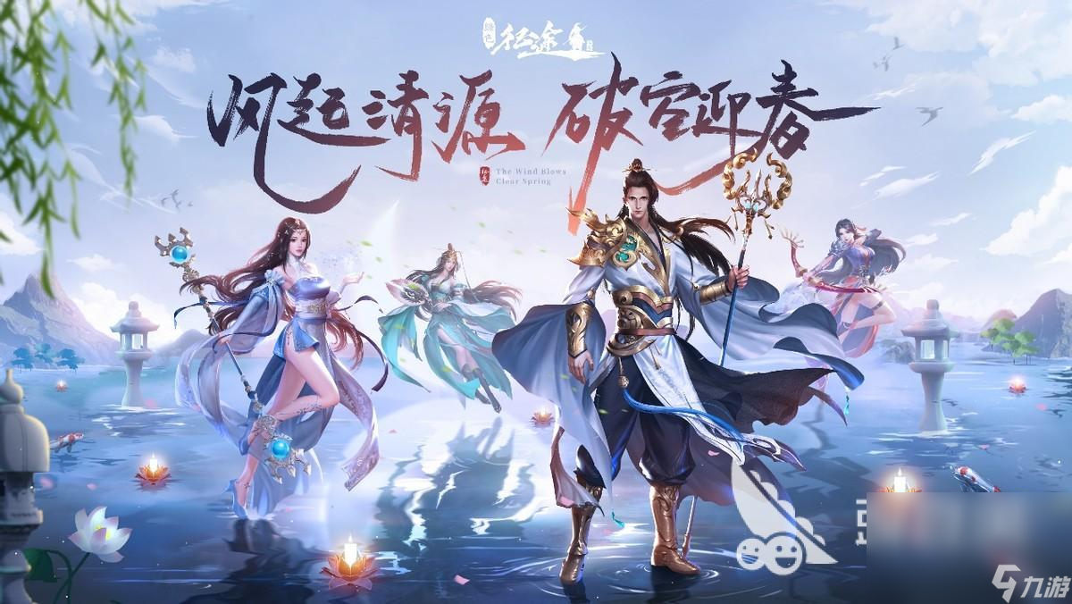 一個(gè)有扇子有飛鏢有劍的游戲有哪些2024 有扇有飛鏢有劍的游戲介紹 
