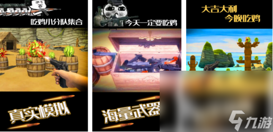 耐玩的休閑解壓小游戲有哪些 2024火熱的休閑解壓手游推薦