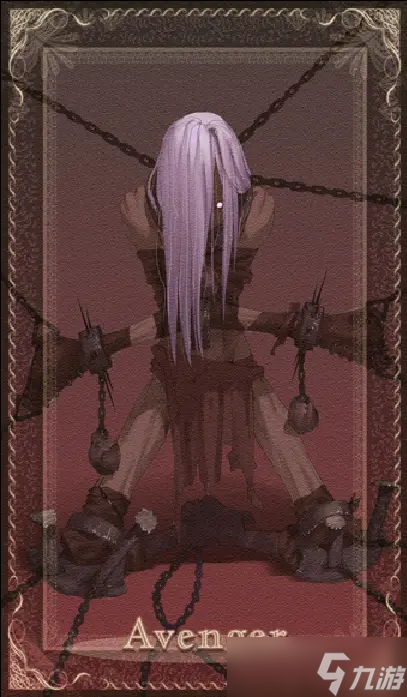 fgo复仇者