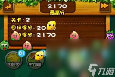 100個(gè)簡單好玩的益智游戲有哪些 益智手游下載排行榜前102024
