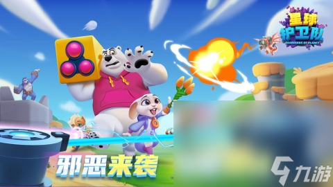 现在哪个游戏最火介绍一下2024 火爆有趣的游戏分享