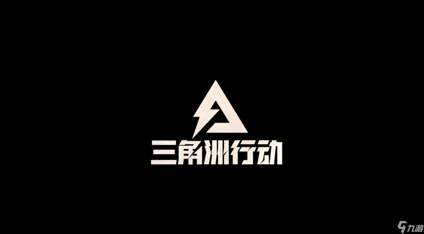 《三角洲行动》大战场强力突击步枪推荐