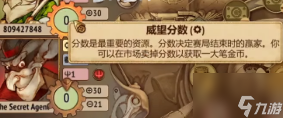 妖精股份公司配置要求是什么 妖精股份公司配置要求一览