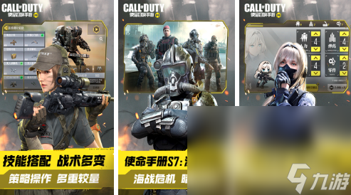 19年tga最佳游戏热门合集 好玩的tga免费手游大全