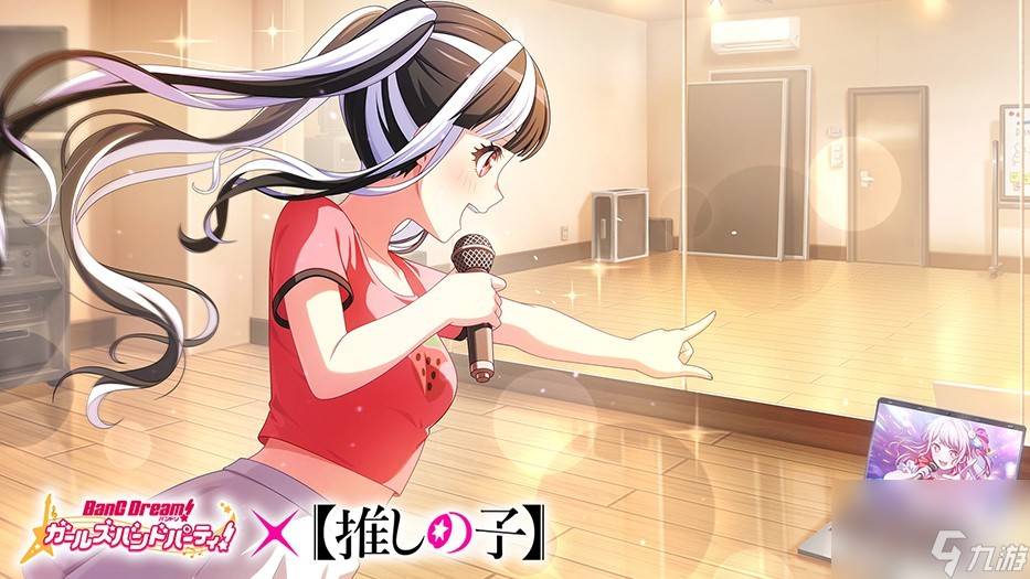 《BanG Dream！少女樂團派對》日服 ×【我推的孩子】合作 Part2 將于 10月18日 開啟