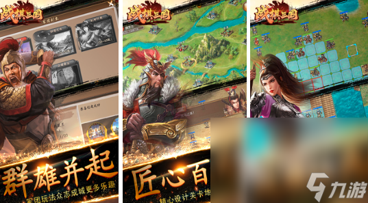好玩的游戏很火排行榜2024 火爆的热门手游合集