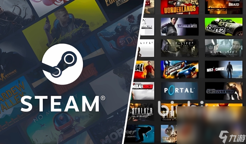 steam访问慢怎么办 steam访问速度慢解决方法分享