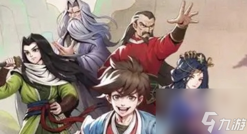 《大侠立志传》医术属性书怎么获取