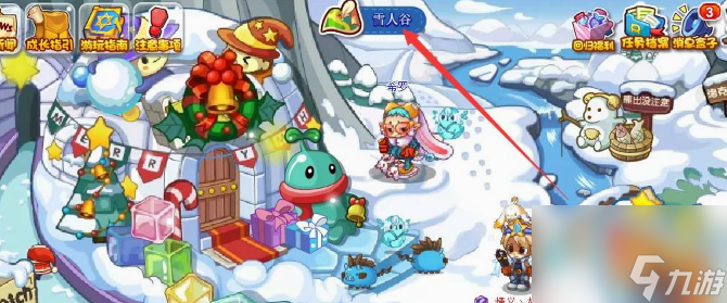 洛克王国世界雪精灵怎么捕捉