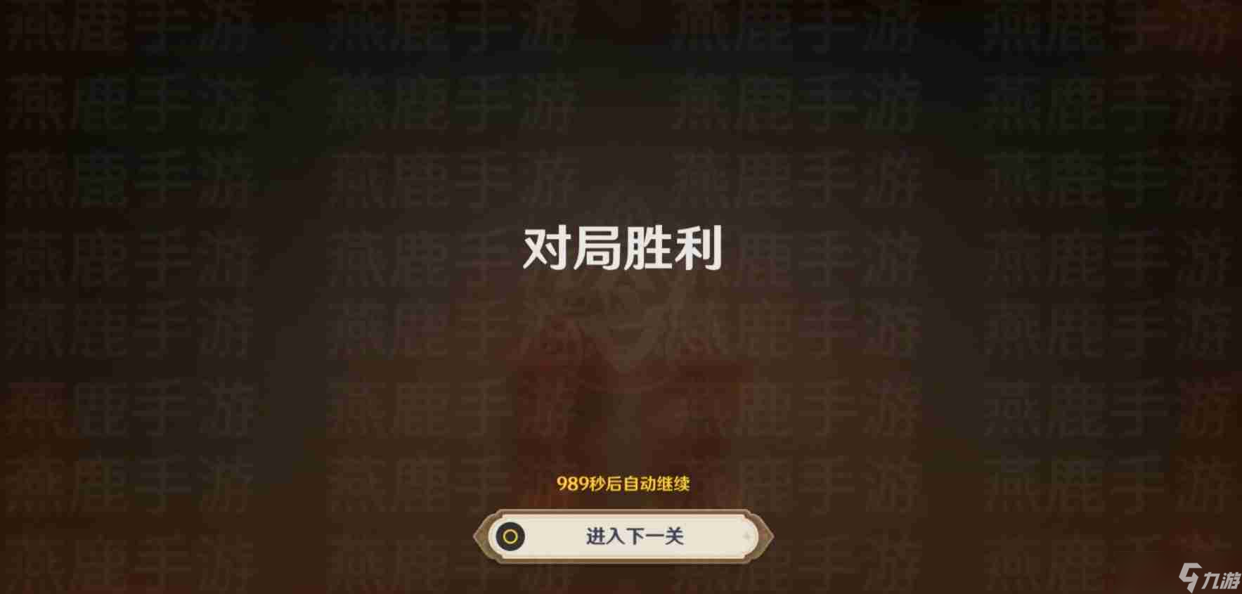 原神来试试七圣召唤吧详情 原神来试试七圣召唤吧攻略