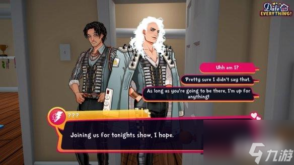 情人节见!《Date Everything》全新宣传片公开发售日