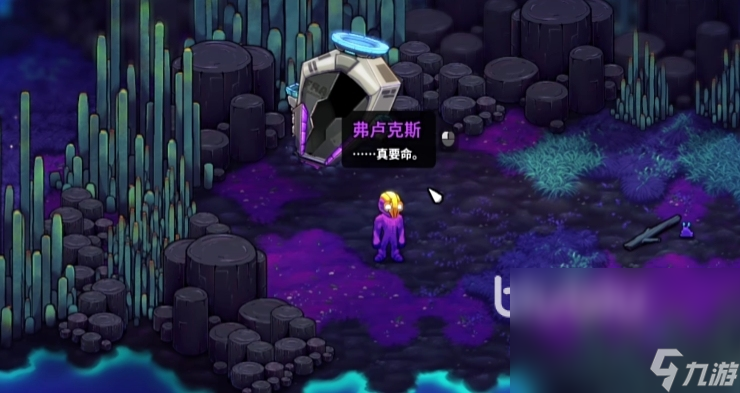 崩溃大陆2加速器用什么 崩溃大陆2加速器推荐