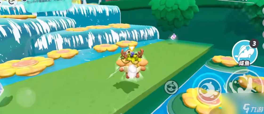 <a id='link_pop' class='keyword-tag' href='https://www.9game.cn/dzpd/'>蛋仔派对</a>山谷跃动怎么玩