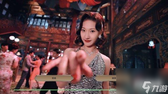 真人罪案悬疑互动新作《幻面行者》上架Steam！