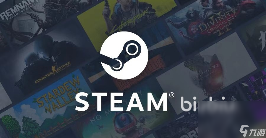 steam加速器有哪些 好用的steam加速器軟件介紹