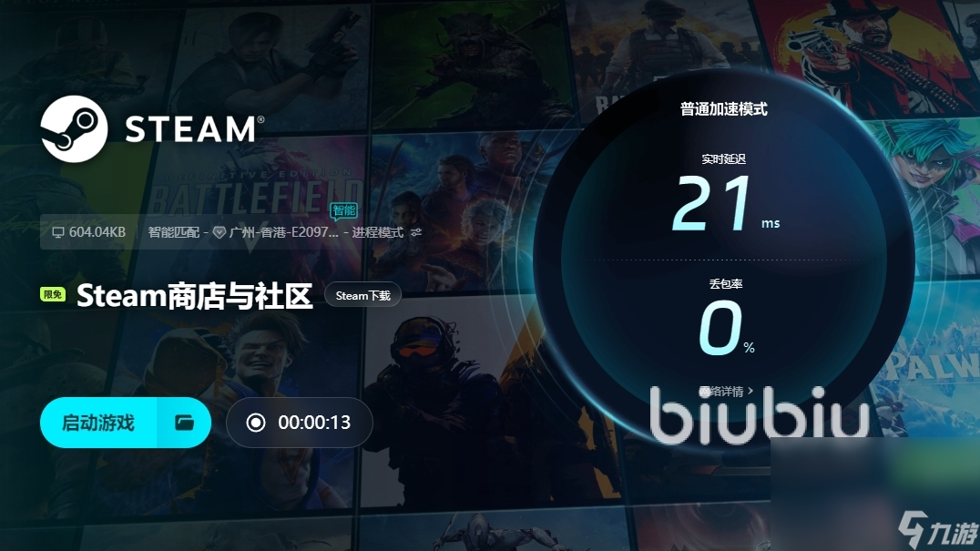 模拟农场25steam叫什么 模拟农场25英文名介绍