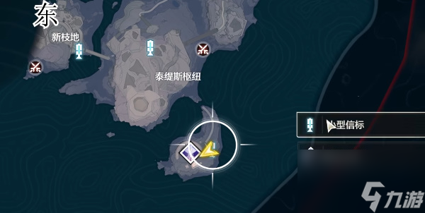 鸣潮1.3地上最下侧全宝箱全收集
