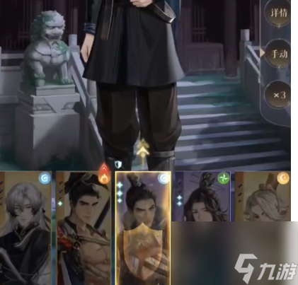 如鳶地宮探秘30層怎么打