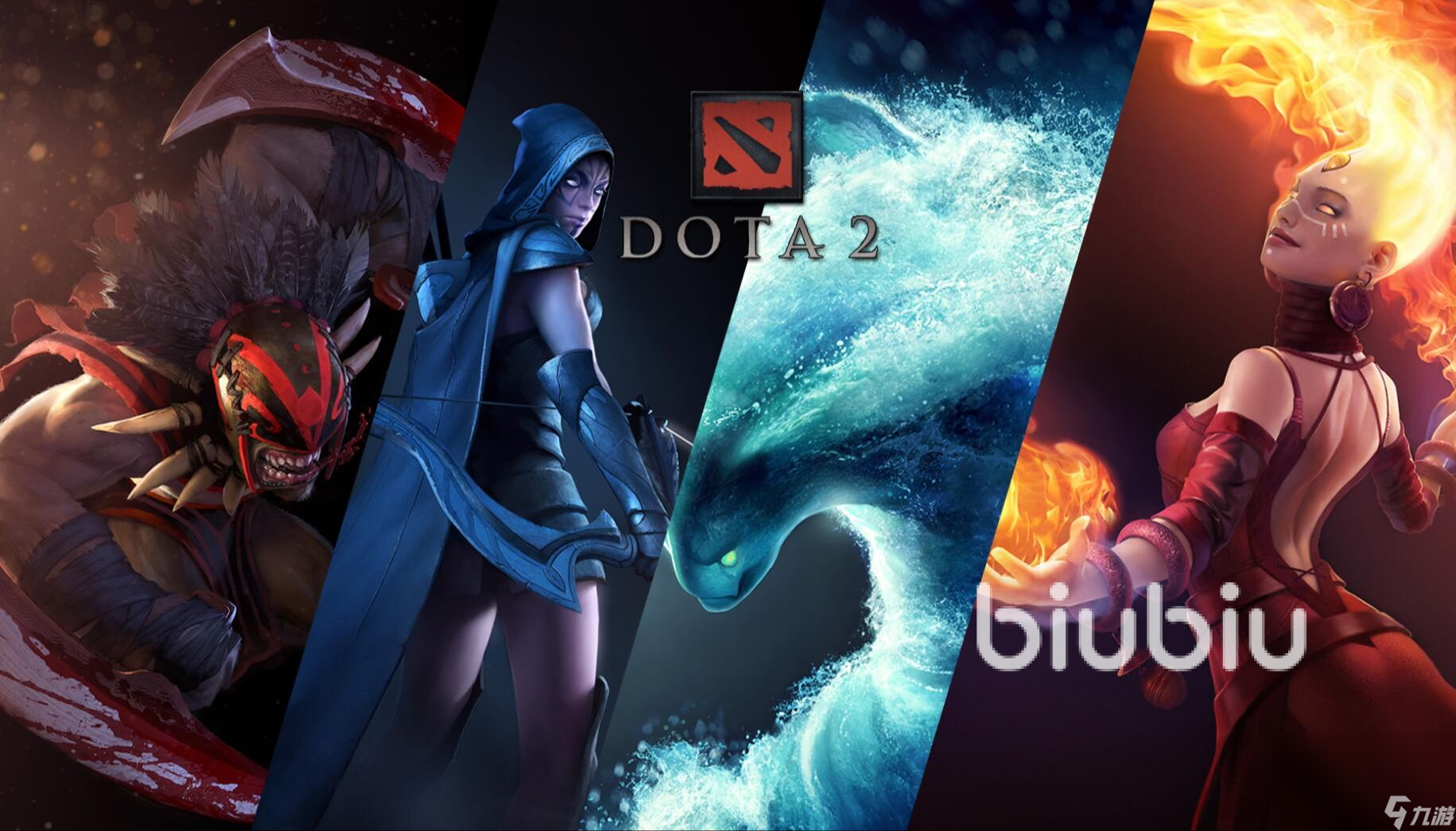 Dota2加速器哪個(gè)好用 Dota2加速器選擇推薦