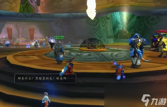 魔兽世界尤娜解谜任务攻略