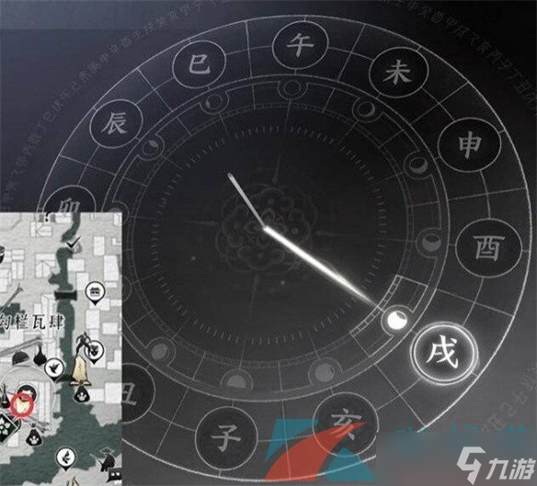 《燕云十六聲》一緣一會(huì)任務(wù)攻略