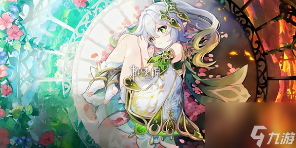 原神常驻池保底机制<a href=