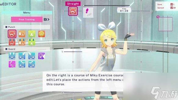 《健身拳击feat.初音未来》多款新DLC现已正式推出！