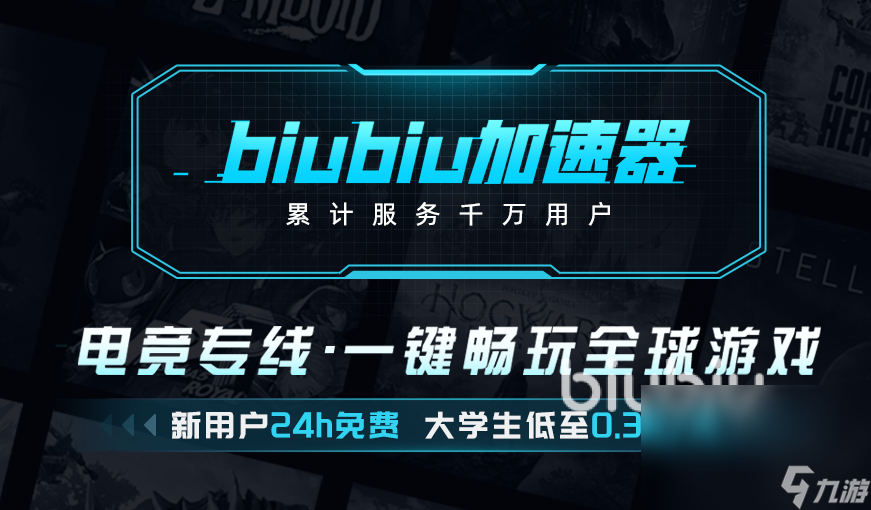 模拟人生4闪退怎么办 模拟人生4闪退解决方法