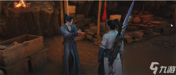 《燕云十六聲》絕世高手任務(wù)攻略