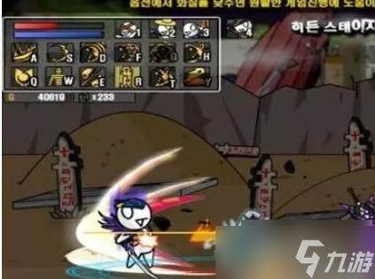 勇闯地下城如何获得武器装备 勇闯地下城魔剑怎么得