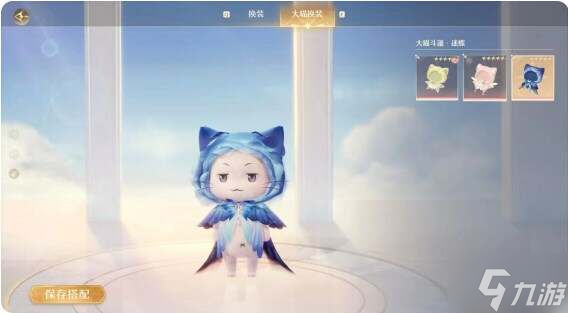 无限暖暖氪金程度推荐 收益最大化氪金指南