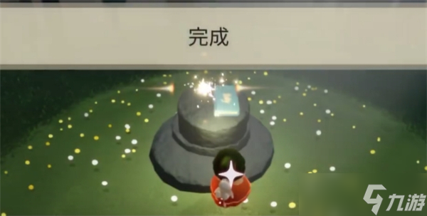 光遇姆明季任务一