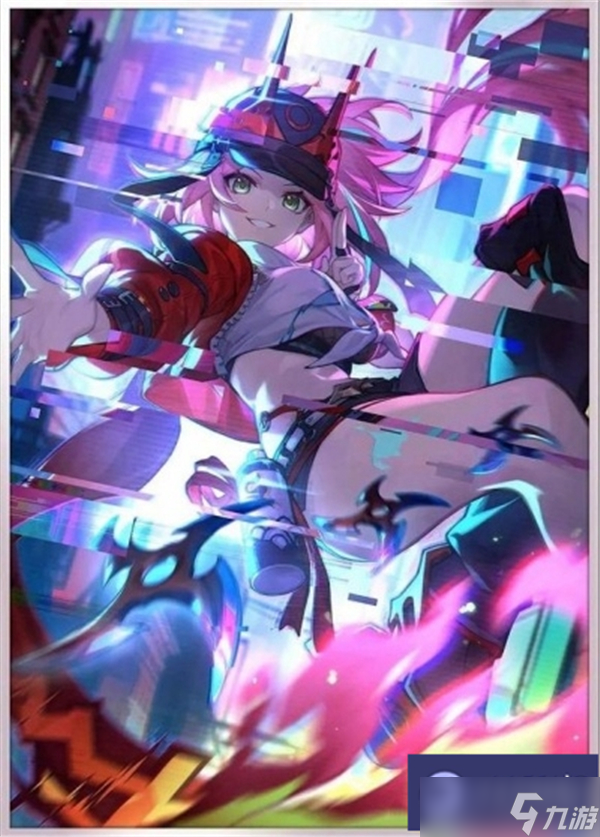 崩壞星穹鐵道2.6新光錐