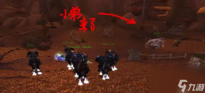 魔兽世界dk黎明之光怎么提交不了 魔兽世界dk黎明之光任务提交方法