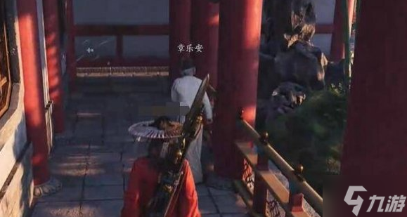 燕云十六声乐不思蜀任务怎么做-乐不思蜀任务攻略