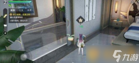 《天谕手游》开箱子技巧分享